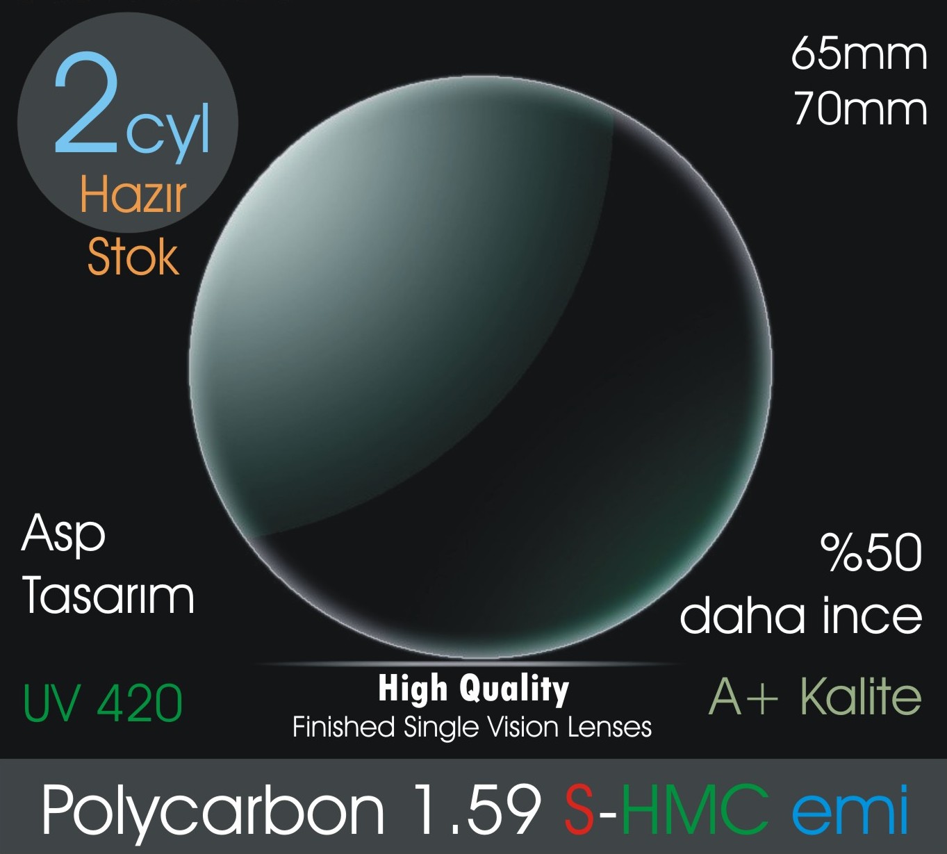 1.59 Polycarbon S-HMC emi