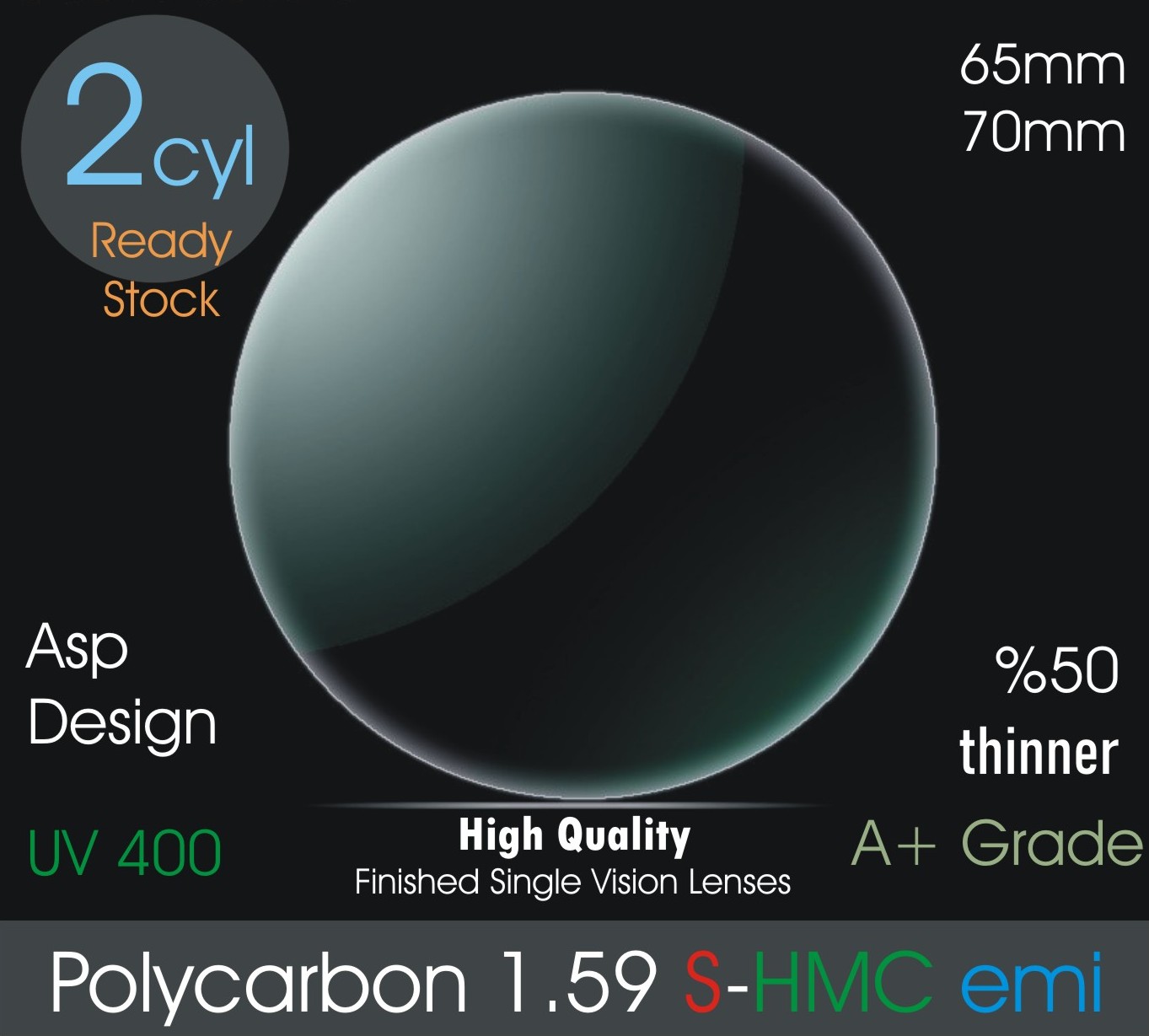 1.59 Polycarbon S-HMC emi
