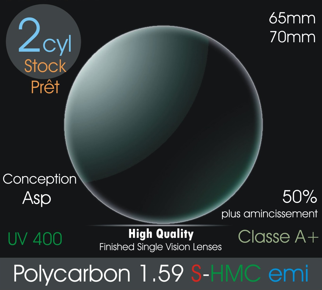 1.59 Polycarbon S-HMC emi